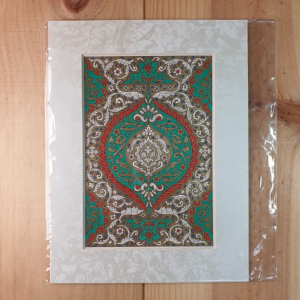 guld/gr&ouml;n/r&ouml;d/bl&aring; arabeska belysning