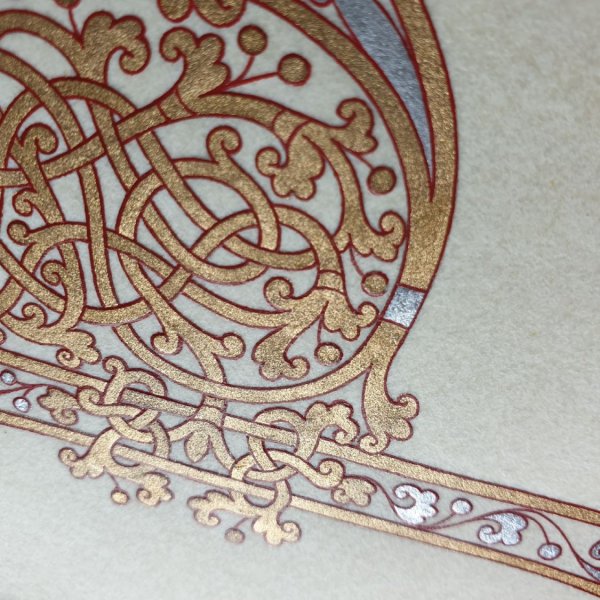 Bokstaven P i karolingisk stil