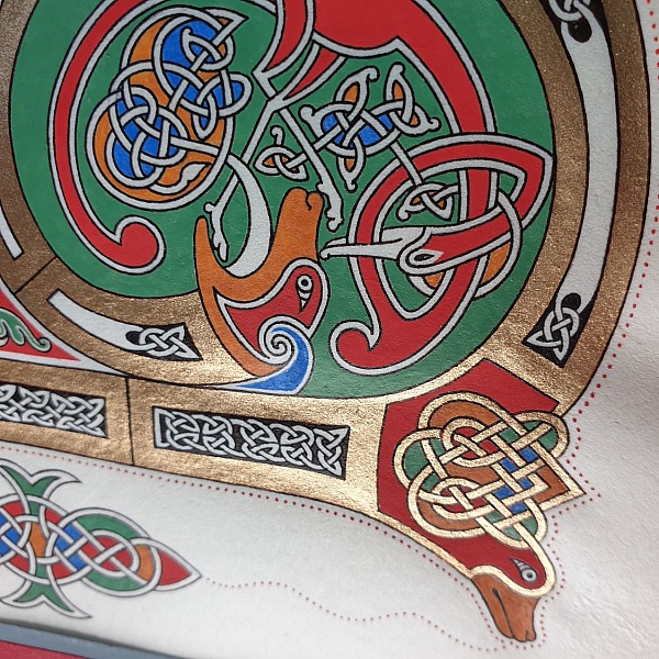 Illuminated letter B fransk-saxisk stil