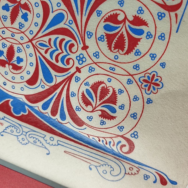 Bokstaven A i gotisk stil