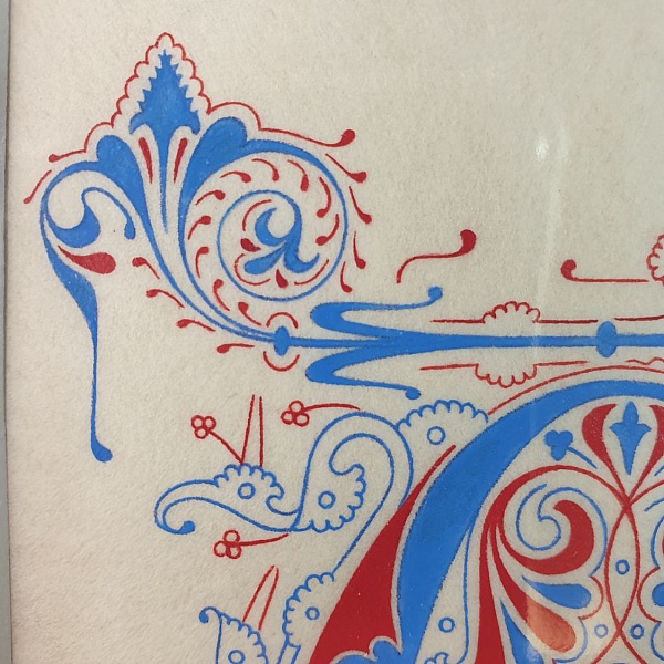 Bokstaven A i gotisk stil