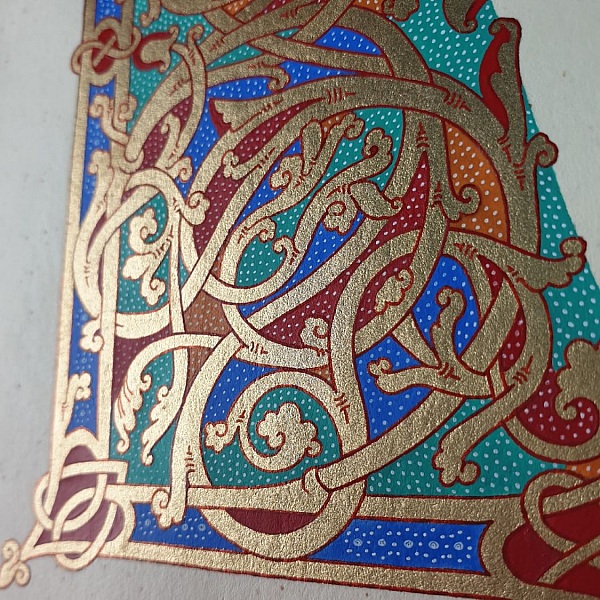 Bokstaven L i ottonsk stil, med belysning