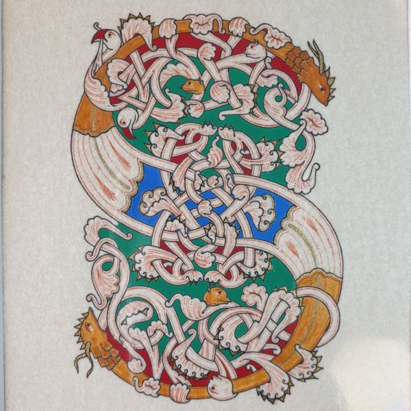 Lettre S enlumin&eacute;e style roman