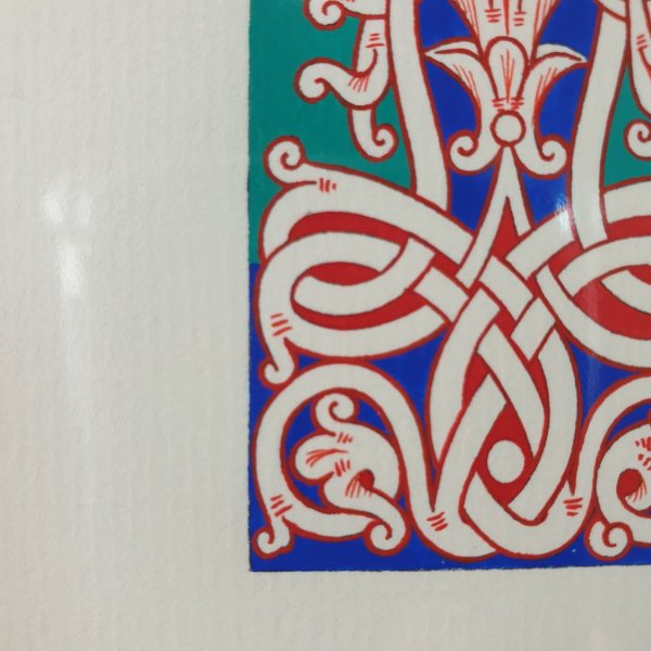 Bokstav I i romansk stil med ljusskrift