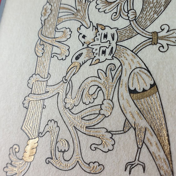 Bokstaven R i romansk stil med ljusskrift