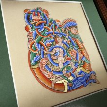 Romanesque illuminated bokstav U inramad